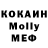 MDMA VHQ DanilM