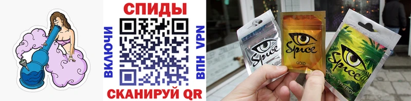 Бутират BDO 33%  Чердынь 