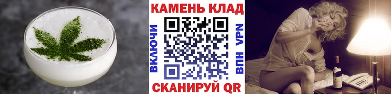 Печенье с ТГК марихуана  кракен ONION  Чердынь 