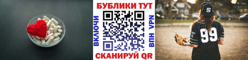 цены   Чердынь  маркетплейс состав  Экстази louis Vuitton 
