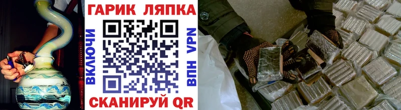blacksprut зеркало  Чердынь  Гашиш Ice-O-Lator  где продают наркотики 