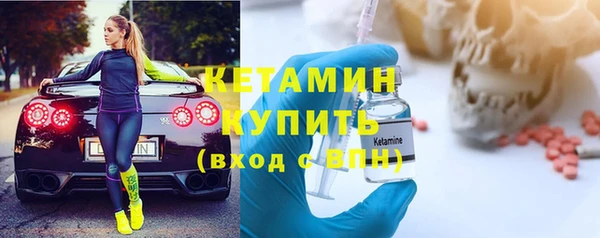 кокаин Елабуга