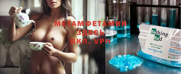 кокаин Елабуга
