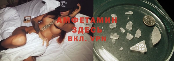 ECSTASY Елизово