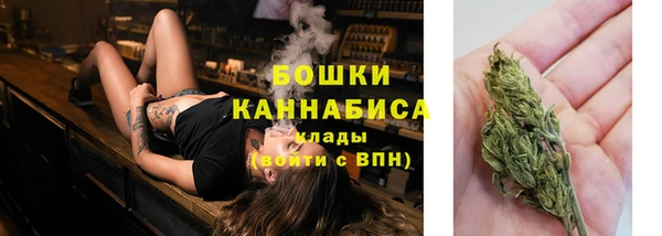 кокаин Елабуга