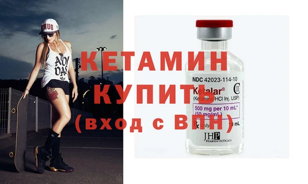 ECSTASY Елизово