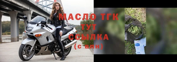ECSTASY Елизово