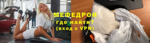 ECSTASY Елизово