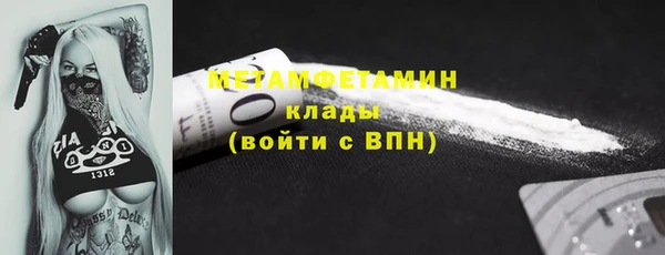 ECSTASY Елизово