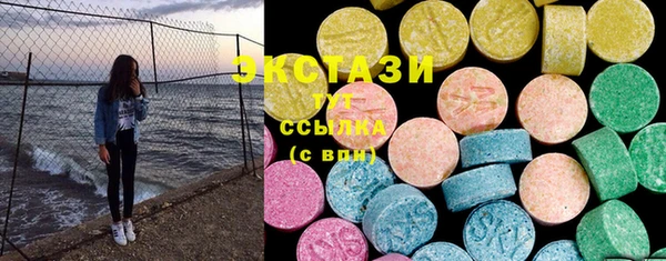 кокаин Елабуга