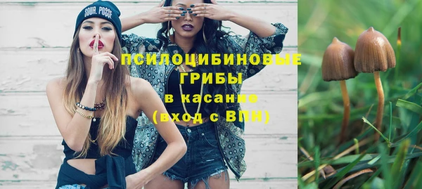 кокаин Елабуга