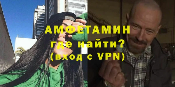 кокаин Елабуга