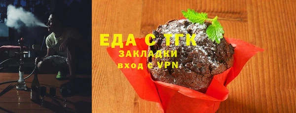 ECSTASY Елизово