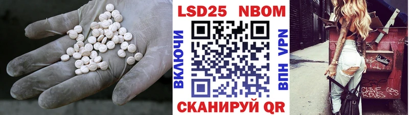 где купить наркотик  Чердынь  ЛСД экстази ecstasy 