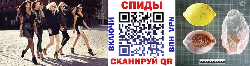 Первитин Декстрометамфетамин 99.9%  kraken ССЫЛКА  Чердынь 